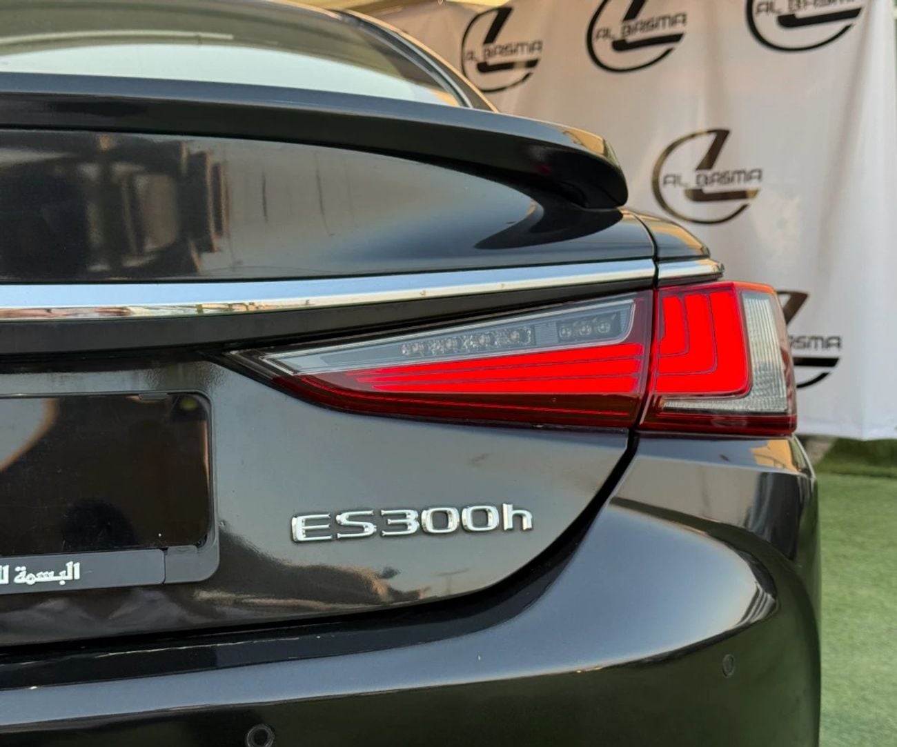 Lexus ES300h 2.5