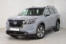 Nissan Pathfinder S 2.0