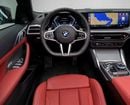 BMW 430i M Sport Pro • Delivery KM • Warranty + Service Package • GCC