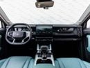 Jetour T1 COMFORT