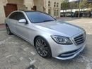 Mercedes Benz S560 L AMG