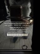 Nissan Patrol SE TITANIUM