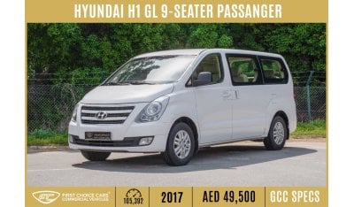 Hyundai H-1 2017 | HYUNDAI H1 | GL 9-SEATER PASSANGER | GCC SPECS | H90986