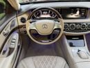Mercedes Benz S550 STANDARD