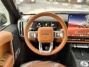 شيري آي كار V27 2027 iCAUR V27 الرائدة 1.5 لتر AWD REEV (تسجيل محلي وتصدير)