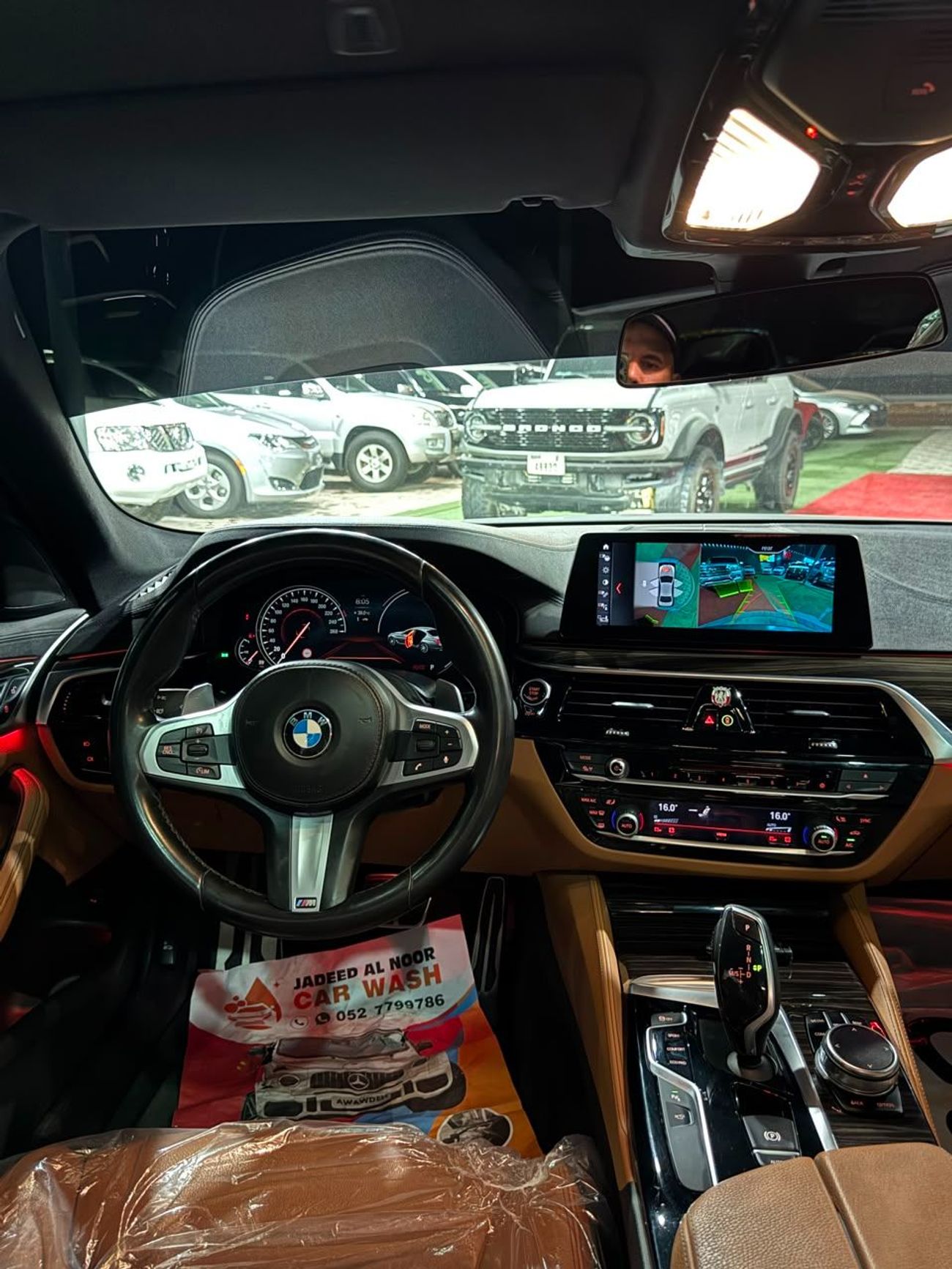 بي أم دبليو 530i LUXURY