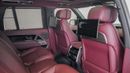 Land Rover Range Rover AUTOBIOGRAPHY LWB P530