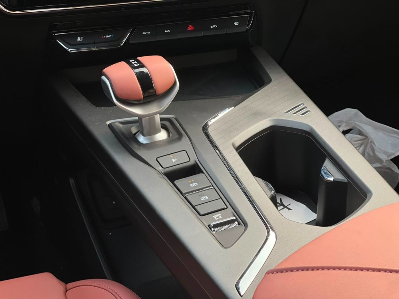 Changan X5 Plus Chinese Specifications