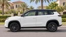 Toyota Urban Cruiser GLX 2025 | AED 1067/Month | 0 DP | 30 Day Return | Warranty | Service History