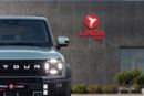 Jetour T2 LUXURY PLUS Jetour T2 Travel+ 2026 GCC | Agency Warranty