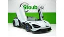 مكلارين 765LT SWAP YOUR CAR: DEALERS WARRANTY UNTIL FEBRUARY 2026 - CARBON PACKAGE - 765LT SPIDER - BRAND NEW - GC
