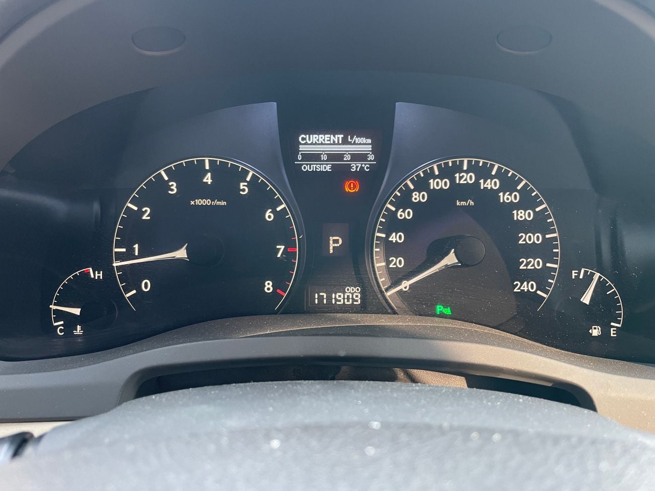 لكزس RX 350 PRESTIGE