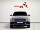 مرسيدس بنز GLC 300 GLC 300 | | Premium SUV | 2.0l V4