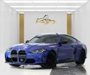 بي أم دبليو M4 3.0T كومبتيشين M xDrive