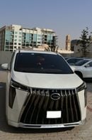 GAC M8 GX