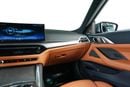 بي أم دبليو 420i M SPORT GCC-AGMC Warranty & Service Contract Until 2030-M Sports Package-Special Color