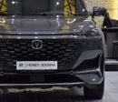 Changan UNI-K LIMITED EXCELLENT DEAL for our Changan UNI-K AWD ( 2024 Model ) in Grey Color GCC Specs