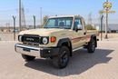 Toyota Land Cruiser 70 LC79 LX