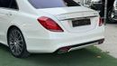 Mercedes Benz S550 STANDARD