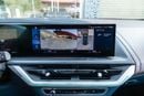 بي أم دبليو XM LABEL RED سيارة BMW XM موديل 2023 بعقود خليجية تحت ضمان الوكالة