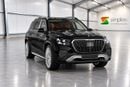 Mercedes Maybach GLS600 Maybach