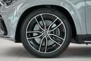 مرسيدس بنز GLE 450 AMG