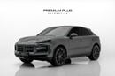 Porsche Cayenne STANDARD