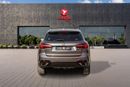 MG HS Trophy MG HS Trophy 2024 GCC | Agency Warranty