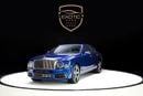 Bentley Mulsanne SPEED Bentley Mulsanne Speed