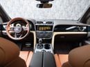 Bentley Bentayga MULLINER EWB