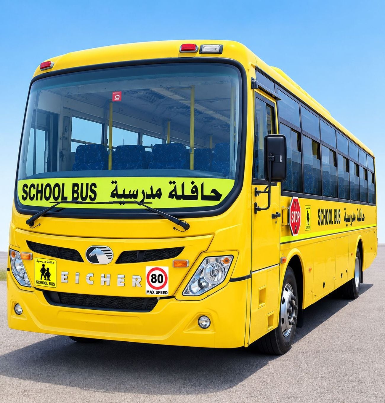ايشر سكاي لاين برو 3008H