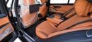 مرسيدس بنز S580 L