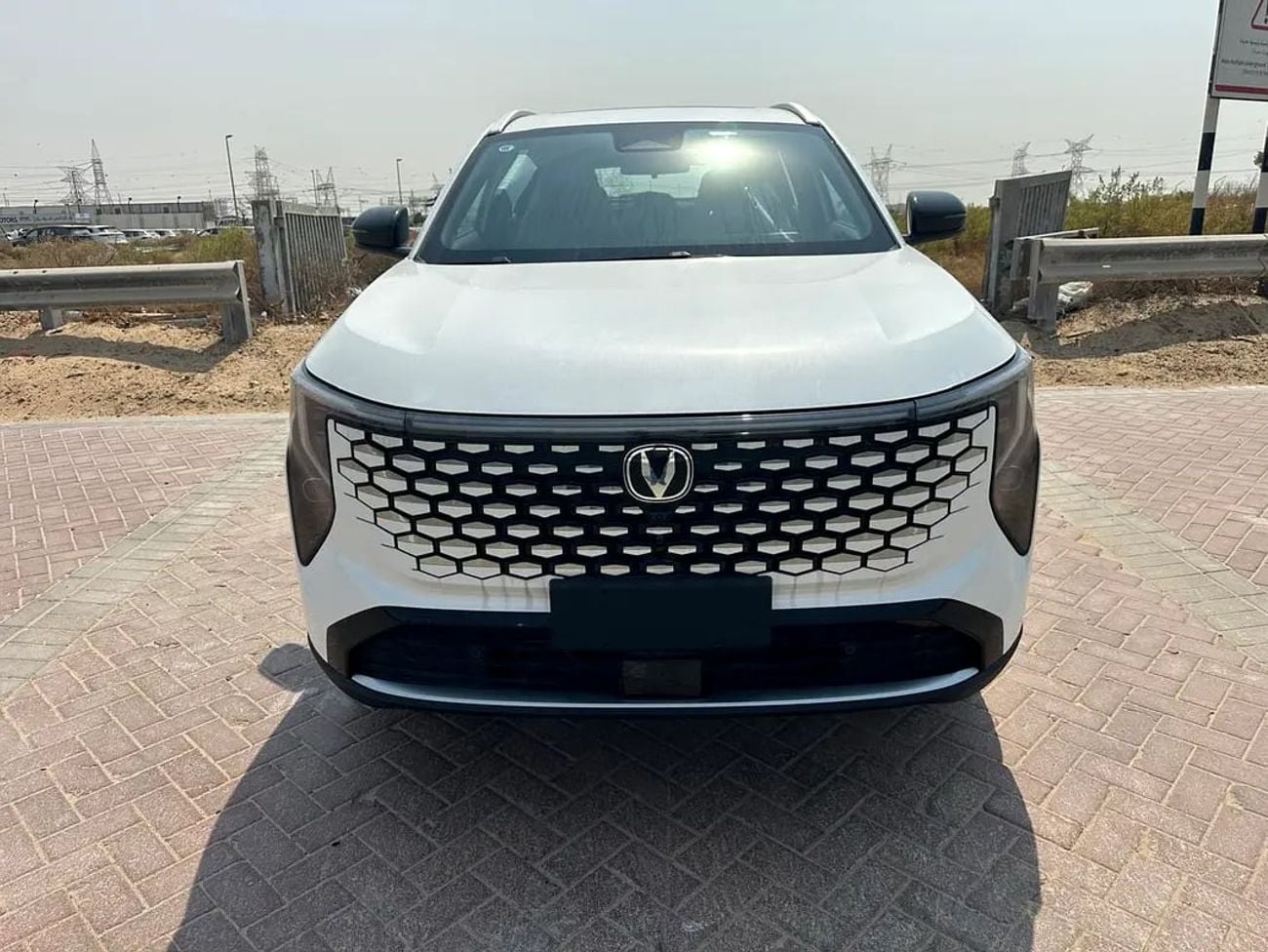 Changan CS55 Plus LUXURY Chinese Specs