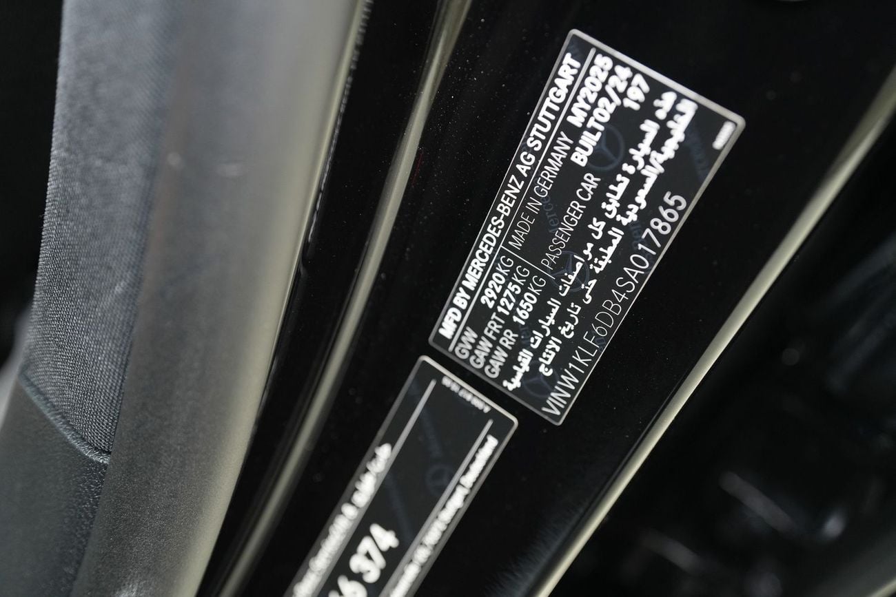 Mercedes Benz E53 AMG 4MATIC PERFORMANCE HYBRID
