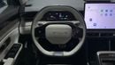 Jetour Dashing LUXURY 2024 | AED 1097/Month | 0 DP | 30 Day Return | Warranty | Service History