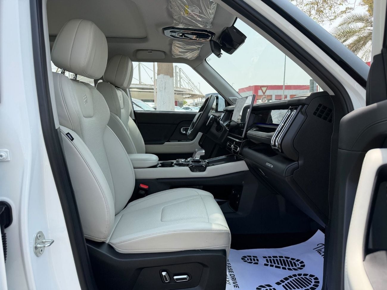 Jetour T1 LUXURY