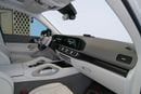 مرسيدس بنز GLS 600 MAYBACH