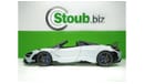 مكلارين 765LT SWAP YOUR CAR: DEALERS WARRANTY UNTIL FEBRUARY 2026 - CARBON PACKAGE - 765LT SPIDER - BRAND NEW - GC
