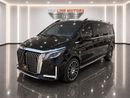 Mercedes Benz Vito V-350 Maybach Chinese Specs | with Warranty