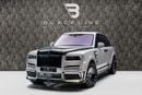 Rolls Royce Cullinan STANDARD