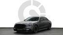 Mercedes Benz S580 L 4M EXCLUSIVE