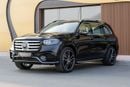Mercedes Benz GLS450 4MATIC | 5 Year Warranty and Service Contract
