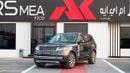 Land Rover Range Rover AUTOBIOGRAPHY P530