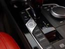 BMW 218i Gran Coupe M SPORT