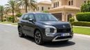 Mitsubishi Outlander 2025 | AED 1246/Month | 0 DP | 30 Day Return | Warranty