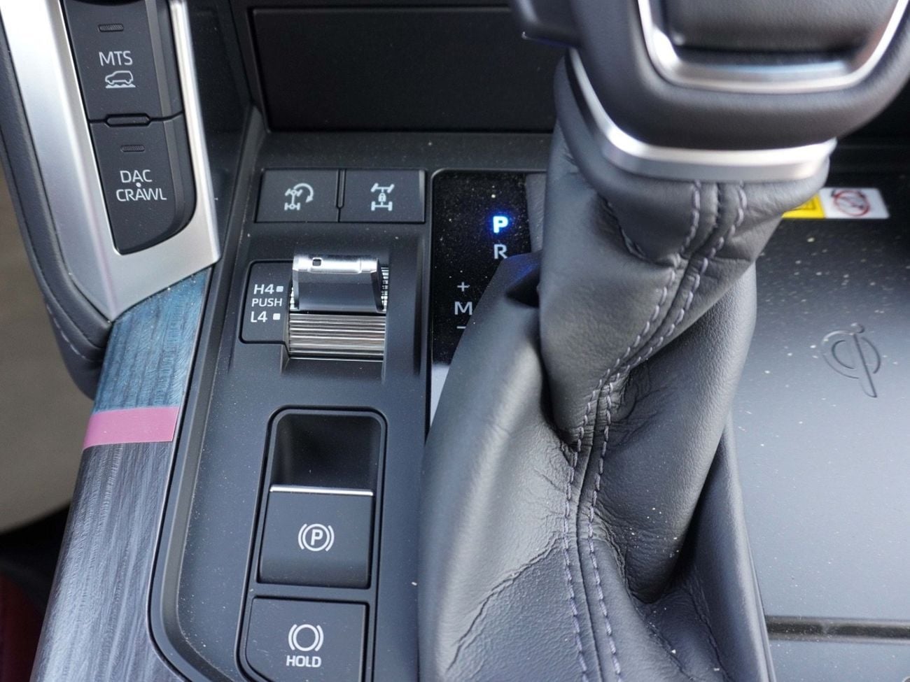 Toyota Land Cruiser VXR