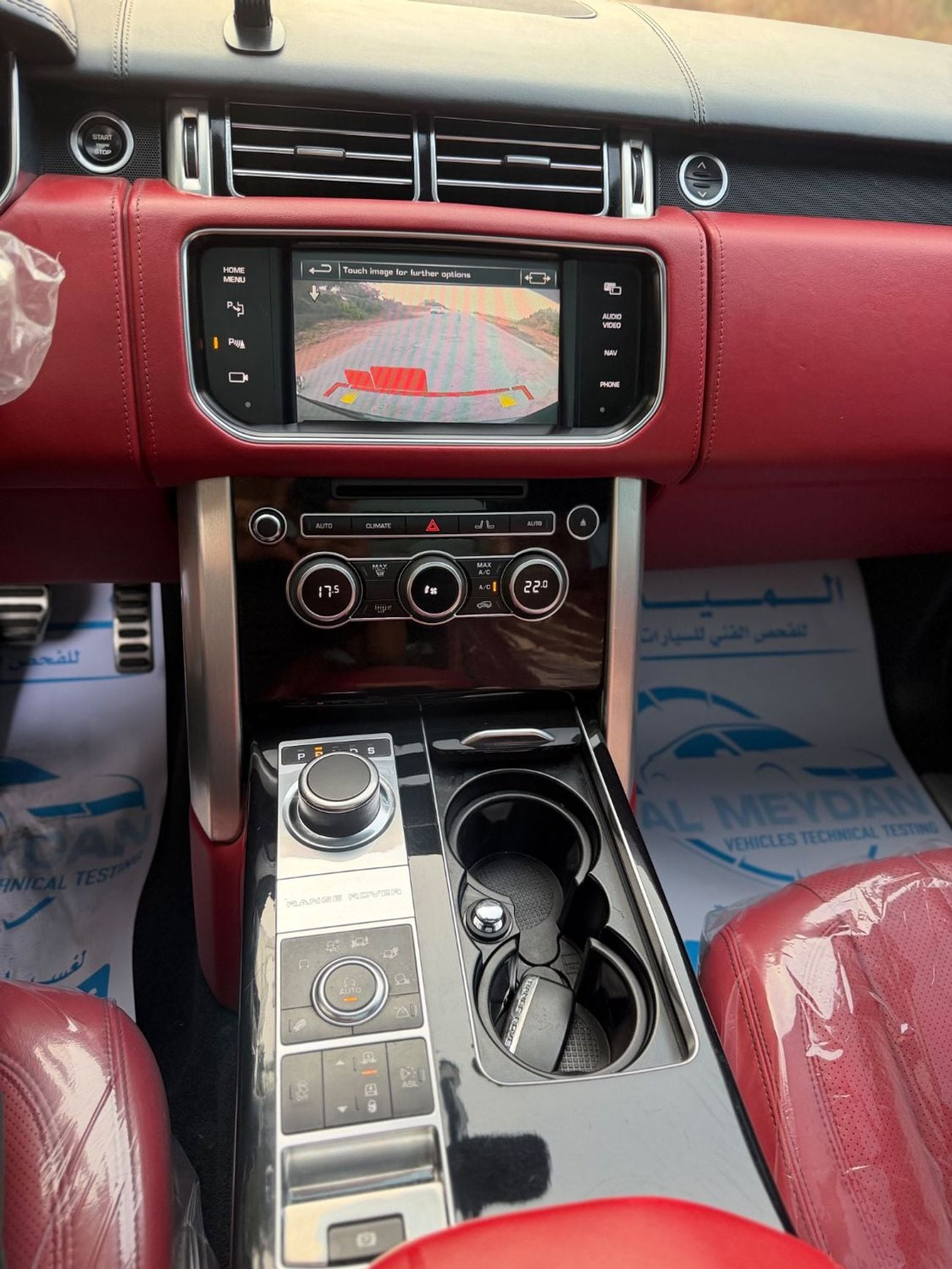Land Rover Range Rover AUTOBIOGRAPHY Panoramic sunroof, paddle shifters, electric pedals