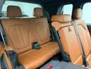 BMW X7 40i LUXURY 2023 BMW X7 xDrive40i, 2028 BMW Warranty + Service Pack, Full BMW Service History, GCC