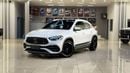 مرسيدس بنز GLA 45 AMG ستاندارد
