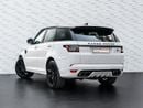 لاند روفر رينج روفر سبورت SVR Land Rover Range Rover Sport SVR 2021 مواصفات خليجية